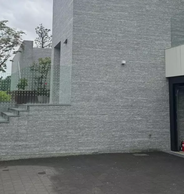 Płytka bazaltowa cięta na format 20x40x3cm